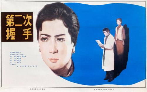 日本东京都市大学文凭毕业证怎么购买
